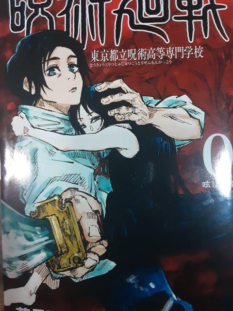 HXup0vƔ񔄕iup0.5v2ZbgB   Aj/R~bN/LN^[ 