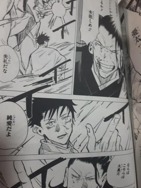 HXup0vƔ񔄕iup0.5v2ZbgB  Aj/R~bN/LN^[ 