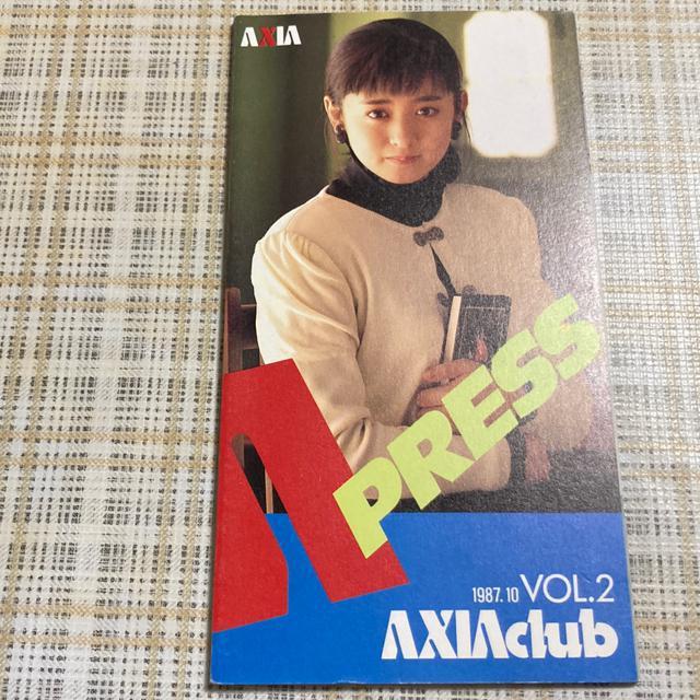 80N㓖 ēRM / JZbgE[xECfbNX 1987.10 VOL.2 AXIA   ^gObY 