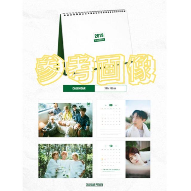 カレンダーなど★BTS 2019 SEASON'S GREETINGS < タレントグッズ  カレンダーなど★BTS 2019 SEASON'S GREETINGS < タレントグッズの