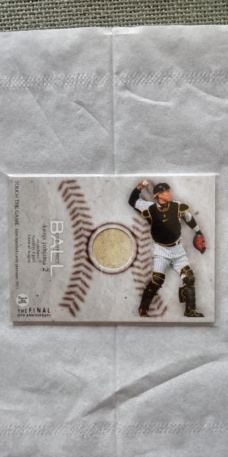 BBM2011・阪神・城島健司ボールカード < トレーディングカード  BBM2011・阪神・城島健司ボールカード  < トレーディングカードの