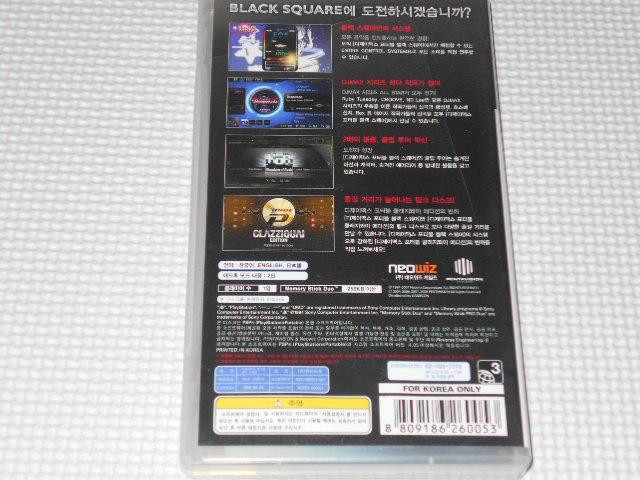 PSP★DJ MAX EMOTIONAL SENSE BLACK SQUARE 海外版 < ゲーム本体/ソフト  PSP★DJ MAX EMOTIONAL SENSE BLACK SQUARE 海外版 < ゲーム本体/ソフトの