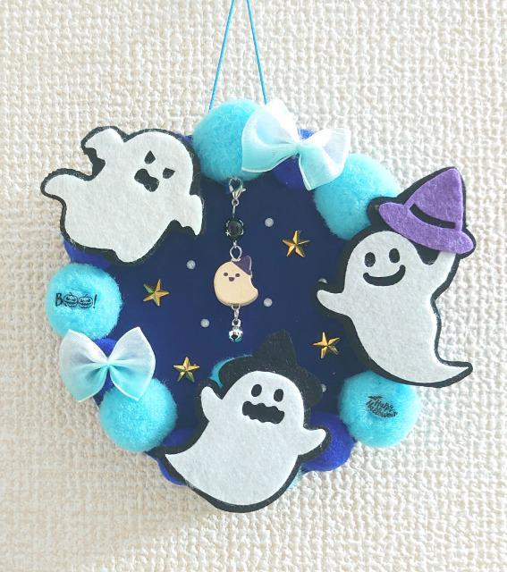 ハンドメイド♪ポンポン季節飾り★ハロウィン★@ < 女性ファッション  ハンドメイド♪ポンポン季節飾り★ハロウィン★@  < 女性ファッションの