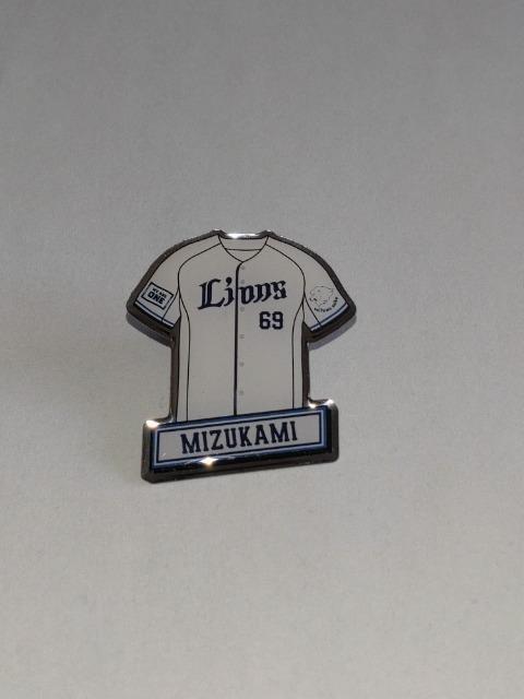 埼玉西武ライオンズ2023 全選手ピンバッチ 69 水上由伸投手 < レジャー/スポーツ  埼玉西武ライオンズ2023 全選手ピンバッチ 69 水上由伸投手  < レジャー/スポーツの