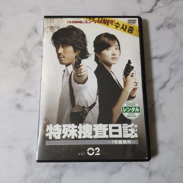 y؍~jh}zDVD{ 1َ Vol.1 & Vol.2  CD/DVD/rfI 