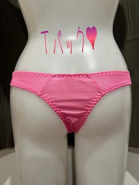 Tバック ショーツ Lサイズ < 女性ファッション  Tバック ショーツ Lサイズ < 女性ファッションの