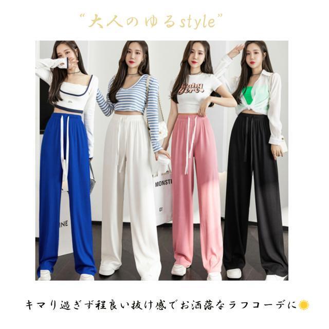 送料無料 新品 イージー ワイドパンツ レディース 脚長 < 女性ファッション  送料無料 新品 イージー ワイドパンツ レディース 脚長 < 女性ファッションの