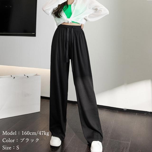 送料無料 新品 イージー ワイドパンツ レディース 脚長 < 女性ファッション  送料無料 新品 イージー ワイドパンツ レディース 脚長 < 女性ファッションの