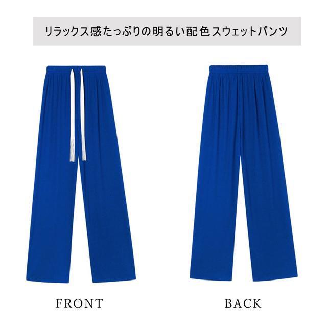 送料無料 新品 イージー ワイドパンツ レディース 脚長 < 女性ファッション  送料無料 新品 イージー ワイドパンツ レディース 脚長 < 女性ファッションの