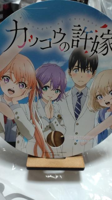 ■非売品■カッコウの許婚 アニメ1期 当時物 円形紙製うちわ  < アニメ/コミック/キャラクター  ■非売品■カッコウの許婚 アニメ1期 当時物 円形紙製うちわ   < アニメ/コミック/キャラクターの