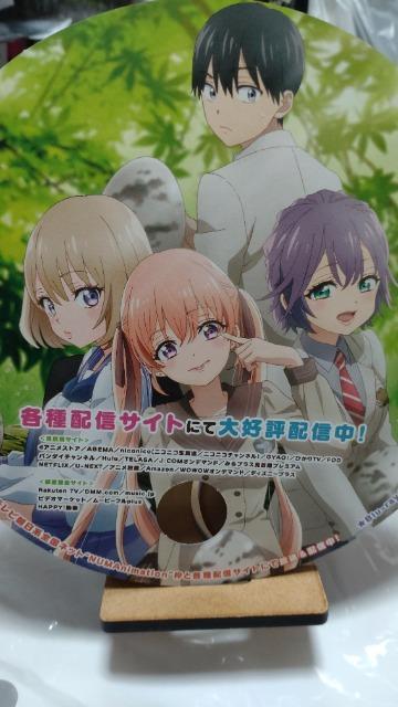 ■非売品■カッコウの許婚 アニメ1期 当時物 円形紙製うちわ  < アニメ/コミック/キャラクター  ■非売品■カッコウの許婚 アニメ1期 当時物 円形紙製うちわ  < アニメ/コミック/キャラクターの