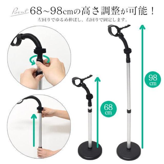 両手が使える ペットドライヤー用スタンド ドライヤースタンド pt-p011 両手が使えて 便利 ペット シャンプー後 便利 < インテリア/ライフ  両手が使える ペットドライヤー用スタンド ドライヤースタンド pt-p011 両手が使えて 便利 ペット シャンプー後 便利 < インテリア/ライフの