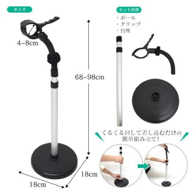両手が使える ペットドライヤー用スタンド ドライヤースタンド pt-p011 両手が使えて 便利 ペット シャンプー後 便利 < インテリア/ライフ  両手が使える ペットドライヤー用スタンド ドライヤースタンド pt-p011 両手が使えて 便利 ペット シャンプー後 便利 < インテリア/ライフの