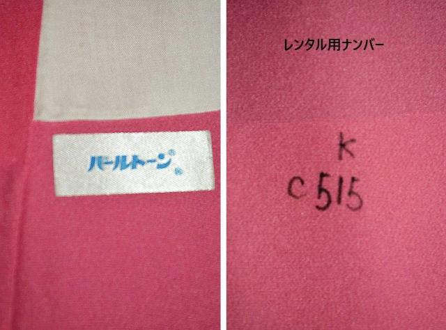 【最高峰】新品同様 暈し染め 金彩 銀通し地 桜文 クリーニング済 振袖 身丈169.5cm 裄丈70cm T3403 < 女性ファッション 【最高峰】新品同様 暈し染め 金彩 銀通し地 桜文 クリーニング済 振袖 身丈169.5cm 裄丈70cm T3403 < 女性ファッションの