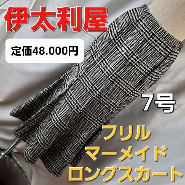 ݁658ɑ`FbN}[ChOXJ[g7   uh 