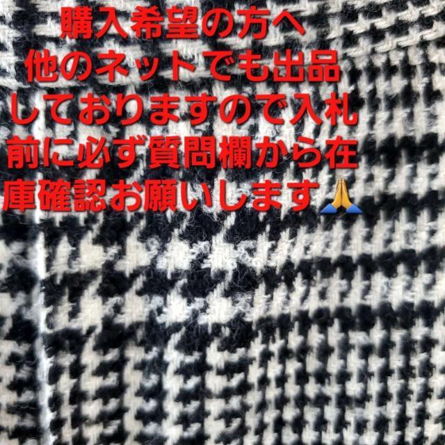 ݁658ɑ`FbN}[ChOXJ[g7  uh 