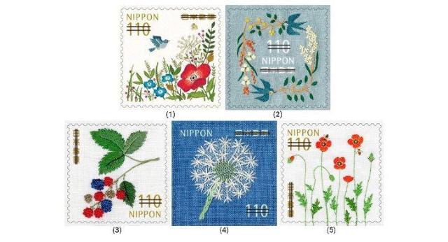 O[eBO CtE 110~؎ Ȃ݂ЂȂ ^||  zr[ 