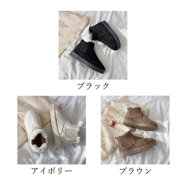 送料無料 新品 ムートンブーツ ブーツ モカシン 冬靴 レディース 裏起毛 暖かい もこもこ < 女性ファッション  送料無料 新品 ムートンブーツ ブーツ モカシン 冬靴 レディース 裏起毛 暖かい もこもこ < 女性ファッションの