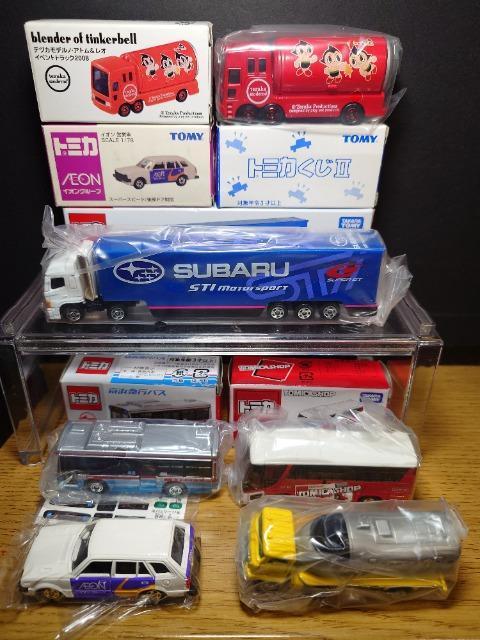 �P�X�^���g�~�J�U�䓭���ԃZ�b�g���X�o���g�����|/���}�o�X/����Z���K/�C�I���c�Ǝ�/�V�����g���[���[/�C�x���g�g���b�N��