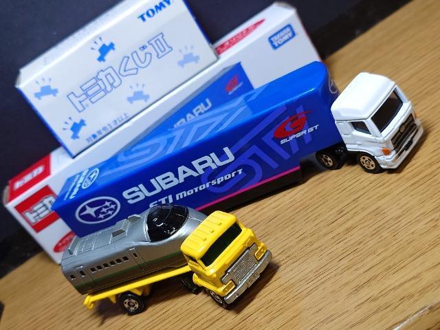 �P�X�^���g�~�J�U�䓭���ԃZ�b�g���X�o���g�����|/���}�o�X/����Z���K/�C�I���c�Ǝ�/�V�����g���[���[/�C�x���g�g���b�N��