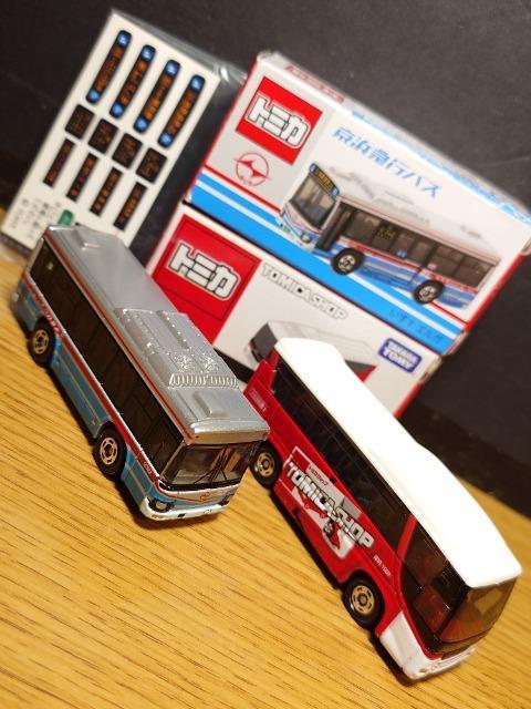 �P�X�^���g�~�J�U�䓭���ԃZ�b�g���X�o���g�����|/���}�o�X/����Z���K/�C�I���c�Ǝ�/�V�����g���[���[/�C�x���g�g���b�N��