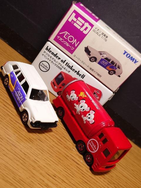 �P�X�^���g�~�J�U�䓭���ԃZ�b�g���X�o���g�����|/���}�o�X/����Z���K/�C�I���c�Ǝ�/�V�����g���[���[/�C�x���g�g���b�N��