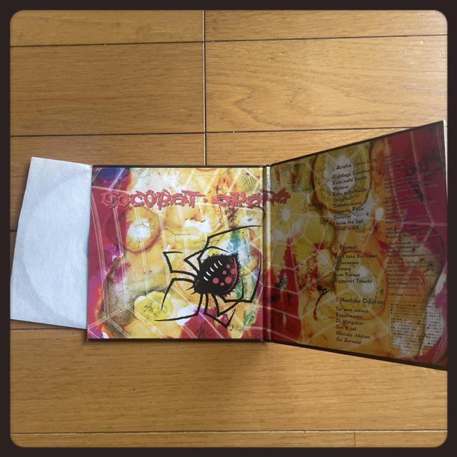 激レア!!COCOBAT ココバット ARANA アラーニャハードコア ロック パンク インディーズ サンプル版 < CD/DVD/ビデオ 激レア!!COCOBAT ココバット ARANA アラーニャハードコア ロック パンク インディーズ サンプル版 < CD/DVD/ビデオの