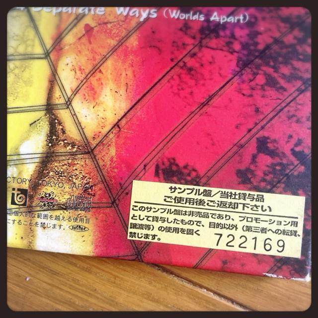 激レア!!COCOBAT ココバット ARANA アラーニャハードコア ロック パンク インディーズ サンプル版 < CD/DVD/ビデオ 激レア!!COCOBAT ココバット ARANA アラーニャハードコア ロック パンク インディーズ サンプル版 < CD/DVD/ビデオの