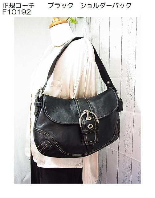 ���K�@�R�[�`�@�Ǖi�@�u���b�N�@�V�����_�[�o�b�N�@ F10192�@�{�v 