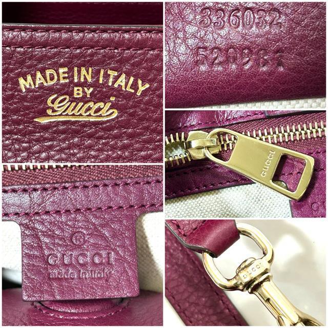 極美品 GUCCI グッチ バンブー ショッパー 2WAY バッグ < ブランド  極美品 GUCCI グッチ バンブー ショッパー 2WAY バッグ < ブランドの