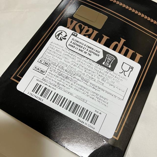 【長期保管未使用品】【ノーブランド扱い】 ウィスキーボトル / スキットル 雑貨 < グルメ/ドリンク 【長期保管未使用品】【ノーブランド扱い】 ウィスキーボトル / スキットル 雑貨 < グルメ/ドリンクの