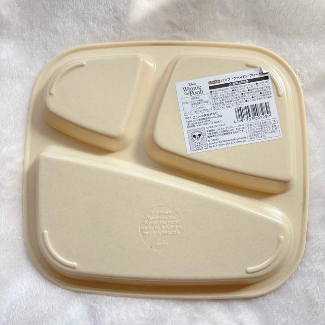 ou[t@Co[v[g e^ fBYj[ ܂̂Ձ[ d؂v[g N2m  Aj/R~bN/LN^[ 