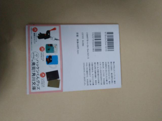 ラヴレター 岩井俊二 < 本/雑誌 ラヴレター 岩井俊二 < 本/雑誌の