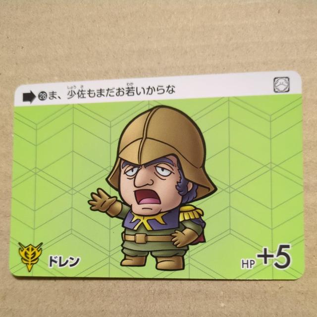 SDK_J[h_XZNV@W[NANX@h   g[fBOJ[h 