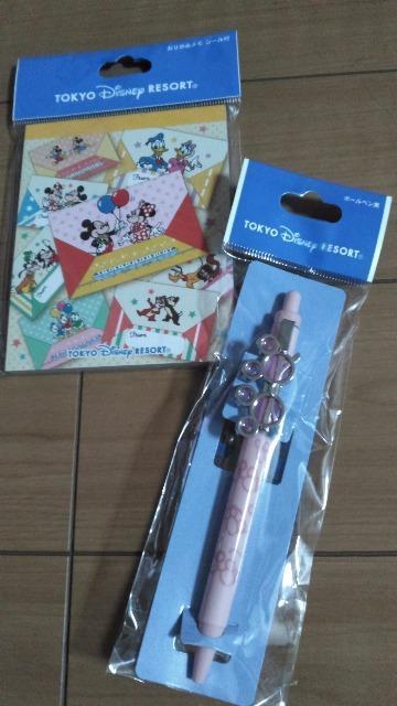 ][gLN^[D胁V[t&{[yO[ 