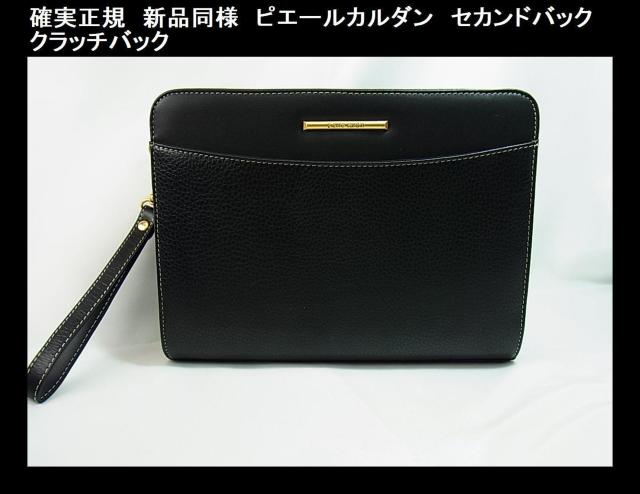 mK@Vil@sG[J_@ZJhobN@ Nb`obN 