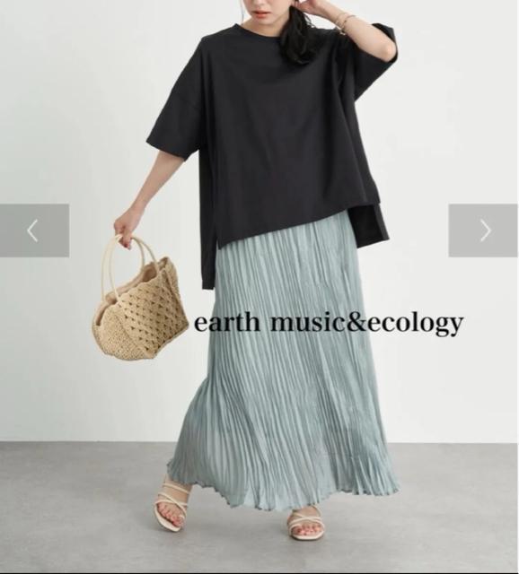 Vi@earth music&ecologyv[cXJ[g