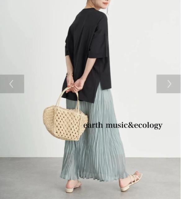 Vi@earth music&ecologyv[cXJ[g