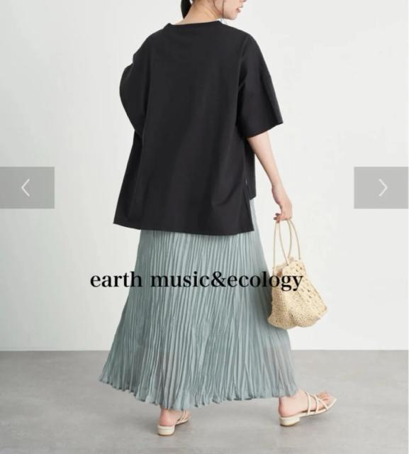 Vi@earth music&ecologyv[cXJ[g