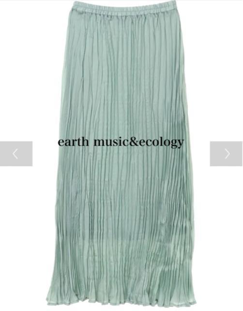 Vi@earth music&ecologyv[cXJ[g