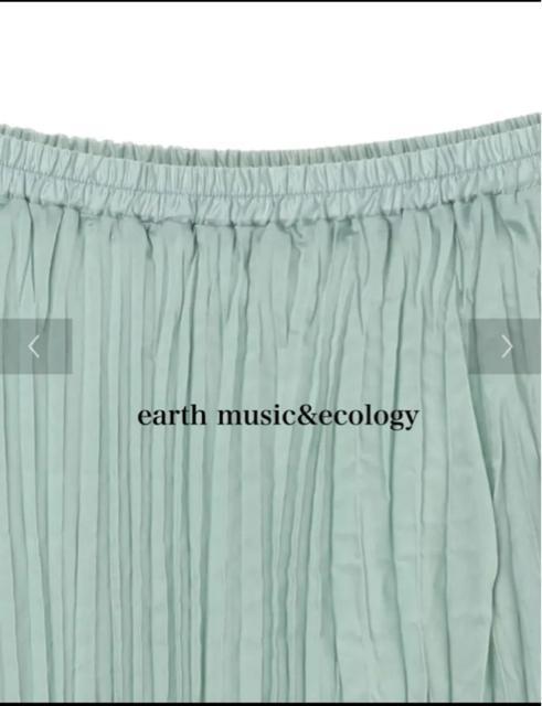 Vi@earth music&ecologyv[cXJ[g
