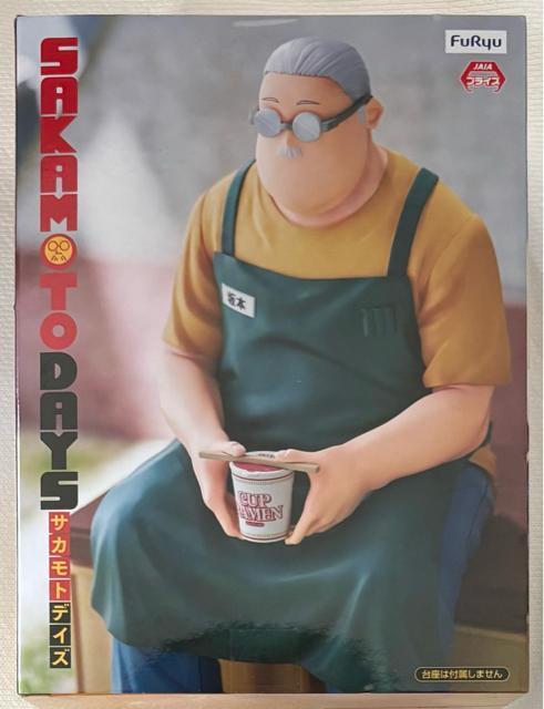 サカモトデイズ ぬーどるストッパー フィギュア 坂本太郎 < ホビー  サカモトデイズ ぬーどるストッパー フィギュア 坂本太郎 < ホビーの