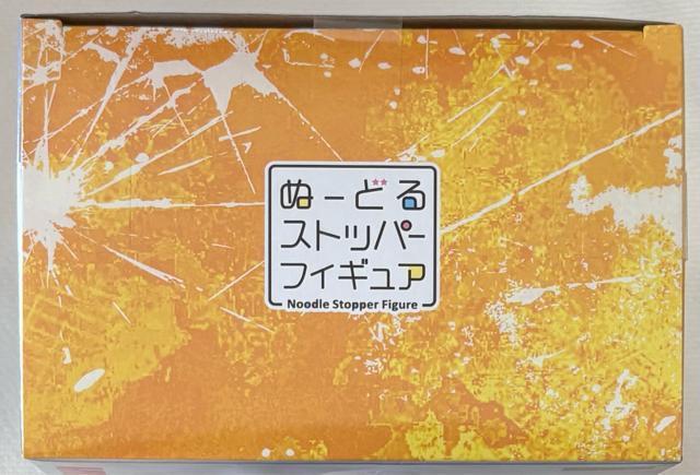 サカモトデイズ ぬーどるストッパー フィギュア 坂本太郎 < ホビー  サカモトデイズ ぬーどるストッパー フィギュア 坂本太郎 < ホビーの