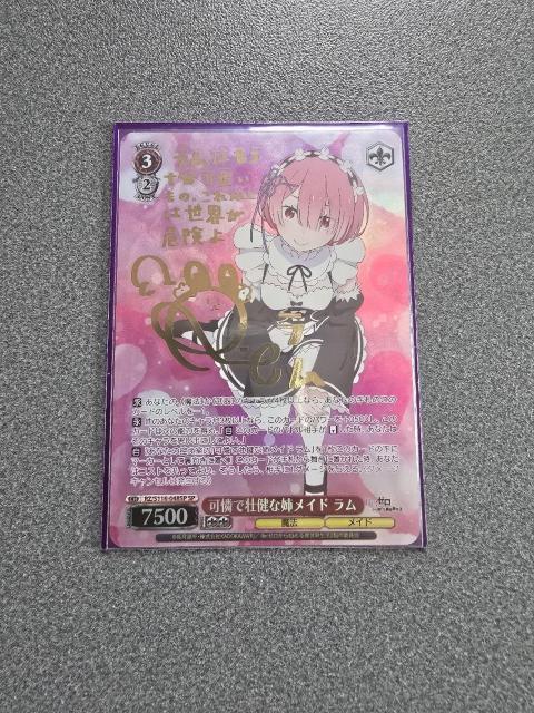 ヴァイスシュヴァルツ 可憐で壮健な姉メイドラム SP < トレーディングカード  ヴァイスシュヴァルツ 可憐で壮健な姉メイドラム SP  < トレーディングカードの