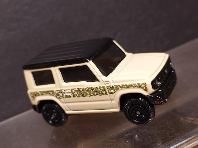 gCUXIWig~JXYL Wj[ JX^}CYfUCdl