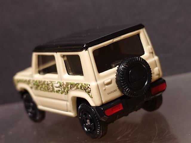 gCUXIWig~JXYL Wj[ JX^}CYfUCdl