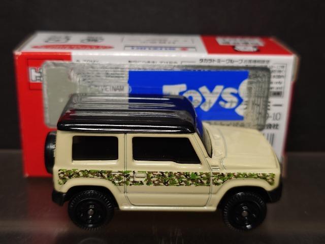 gCUXIWig~JXYL Wj[ JX^}CYfUCdl