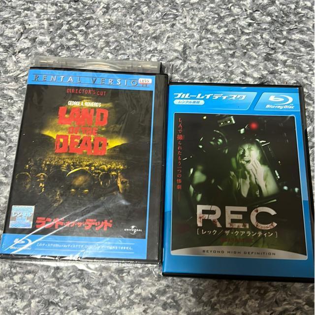 (ブルーレイ/洋画・ホラー)おススメ!(2本セット) < CD/DVD/ビデオ  (ブルーレイ/洋画・ホラー)おススメ!(2本セット)  < CD/DVD/ビデオの