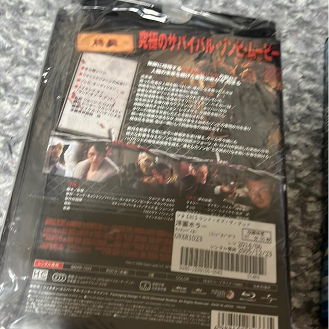 (ブルーレイ/洋画・ホラー)おススメ!(2本セット) < CD/DVD/ビデオ  (ブルーレイ/洋画・ホラー)おススメ!(2本セット) < CD/DVD/ビデオの