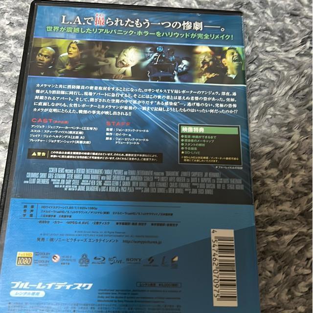 (ブルーレイ/洋画・ホラー)おススメ!(2本セット) < CD/DVD/ビデオ  (ブルーレイ/洋画・ホラー)おススメ!(2本セット) < CD/DVD/ビデオの